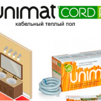Кабельный теплый пол UNIMAT CORD P 140 Вт/м2, 0,7 м2